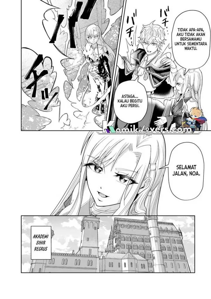 image-komik-kaminari-mikado-to-yobareta-saikyou-boukensha-majutsu-gakuin-ni-nyuugaku-shite-issai-no-enryo-naku-musou-suru-chapter-4-20/33