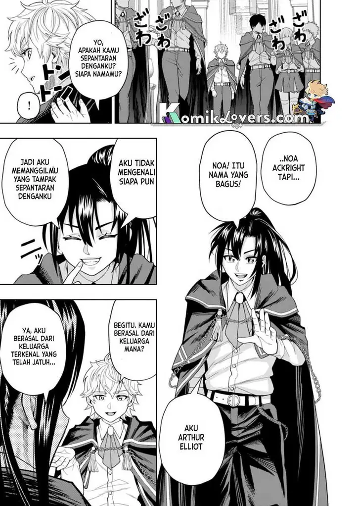image-komik-kaminari-mikado-to-yobareta-saikyou-boukensha-majutsu-gakuin-ni-nyuugaku-shite-issai-no-enryo-naku-musou-suru-chapter-4-21/33