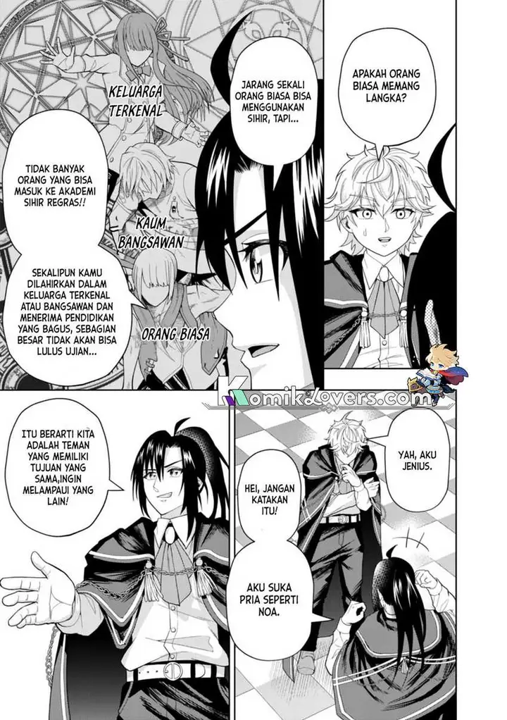 image-komik-kaminari-mikado-to-yobareta-saikyou-boukensha-majutsu-gakuin-ni-nyuugaku-shite-issai-no-enryo-naku-musou-suru-chapter-4-23/33