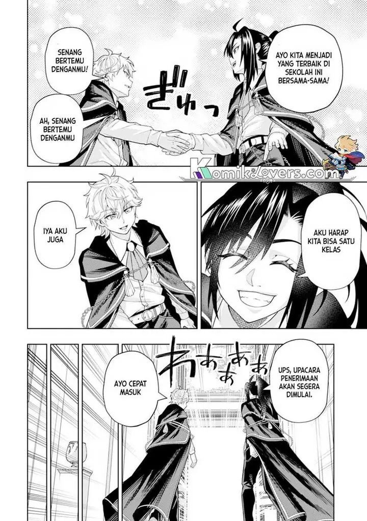 image-komik-kaminari-mikado-to-yobareta-saikyou-boukensha-majutsu-gakuin-ni-nyuugaku-shite-issai-no-enryo-naku-musou-suru-chapter-4-24/33