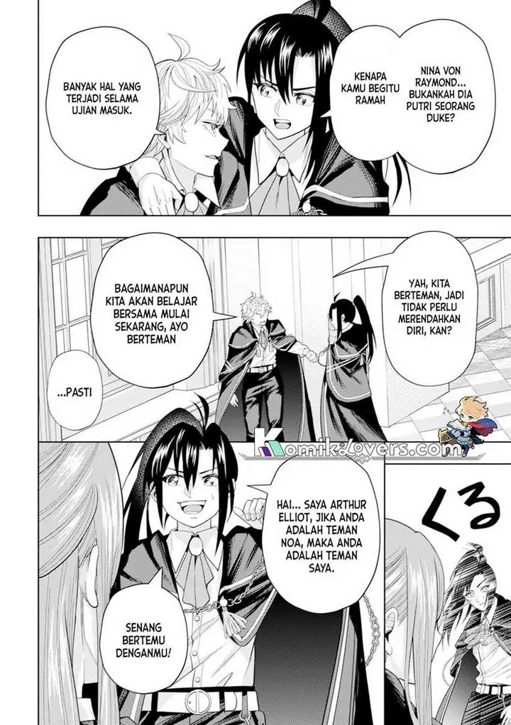 image-komik-kaminari-mikado-to-yobareta-saikyou-boukensha-majutsu-gakuin-ni-nyuugaku-shite-issai-no-enryo-naku-musou-suru-chapter-4-26/33