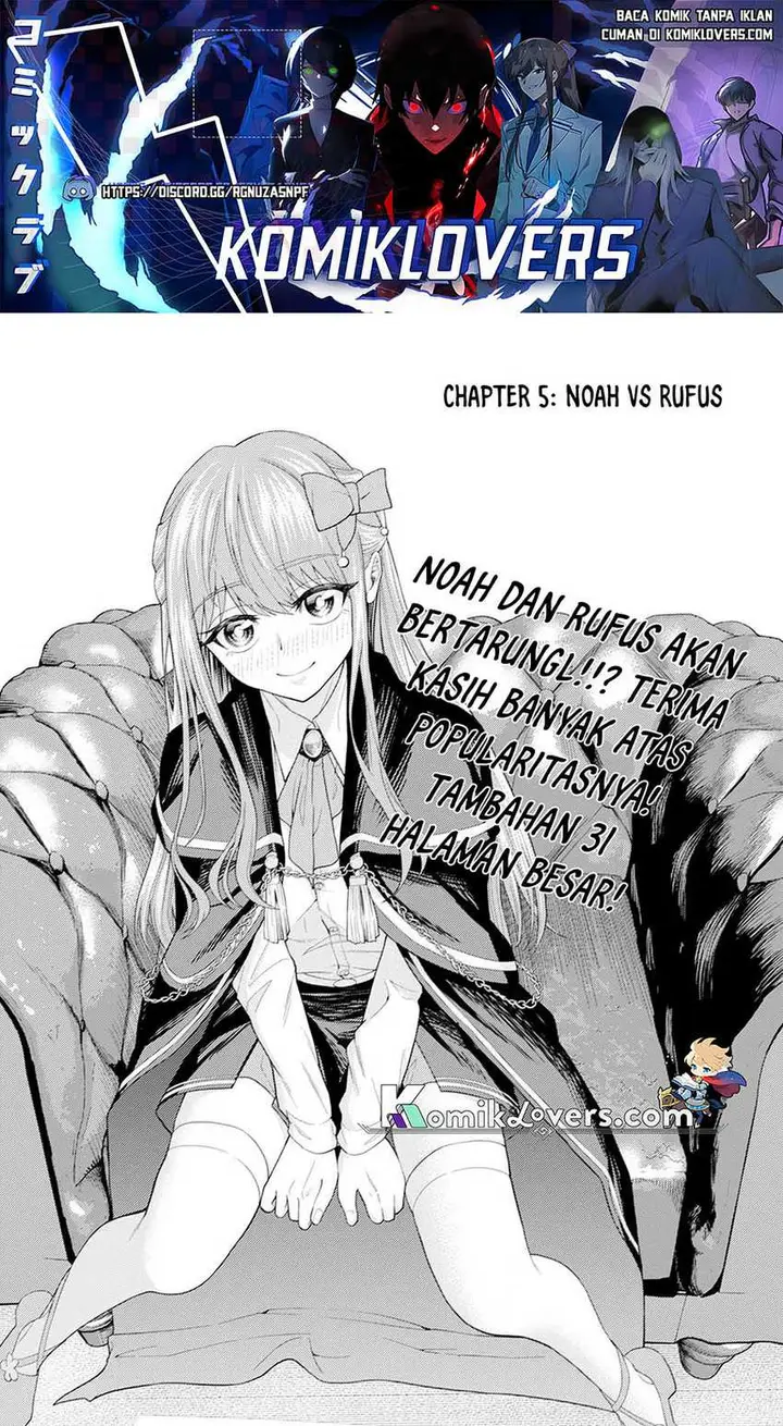 image-komik-kaminari-mikado-to-yobareta-saikyou-boukensha-majutsu-gakuin-ni-nyuugaku-shite-issai-no-enryo-naku-musou-suru-chapter-5-1/31