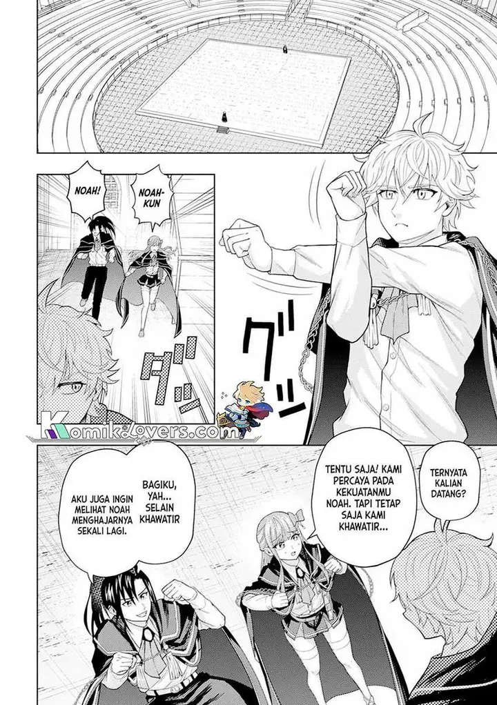 image-komik-kaminari-mikado-to-yobareta-saikyou-boukensha-majutsu-gakuin-ni-nyuugaku-shite-issai-no-enryo-naku-musou-suru-chapter-5-2/31