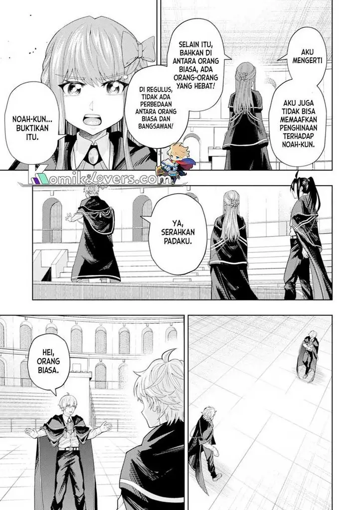 image-komik-kaminari-mikado-to-yobareta-saikyou-boukensha-majutsu-gakuin-ni-nyuugaku-shite-issai-no-enryo-naku-musou-suru-chapter-5-5/31