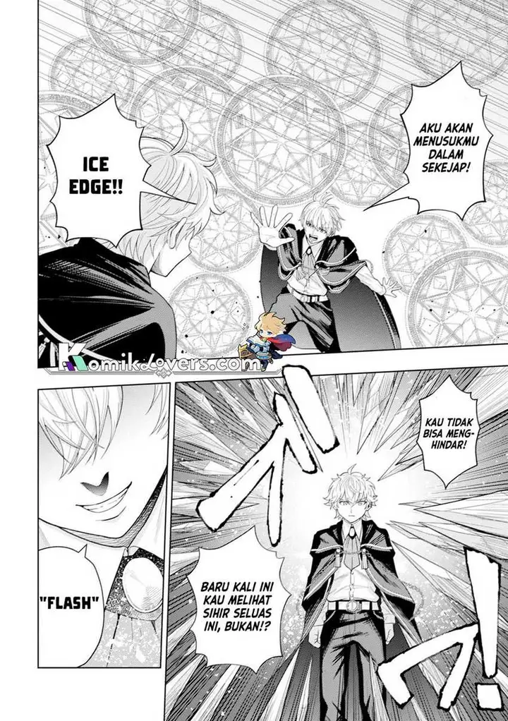 image-komik-kaminari-mikado-to-yobareta-saikyou-boukensha-majutsu-gakuin-ni-nyuugaku-shite-issai-no-enryo-naku-musou-suru-chapter-5-8/31