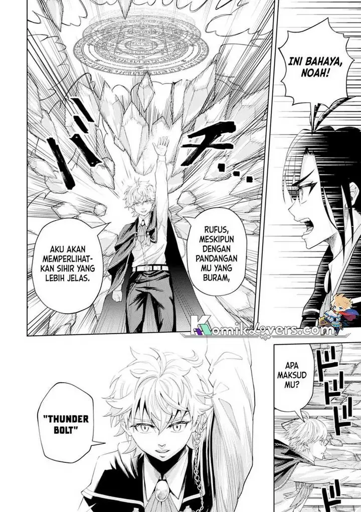 image-komik-kaminari-mikado-to-yobareta-saikyou-boukensha-majutsu-gakuin-ni-nyuugaku-shite-issai-no-enryo-naku-musou-suru-chapter-5-14/31