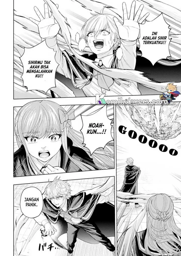 image-komik-kaminari-mikado-to-yobareta-saikyou-boukensha-majutsu-gakuin-ni-nyuugaku-shite-issai-no-enryo-naku-musou-suru-chapter-5-20/31
