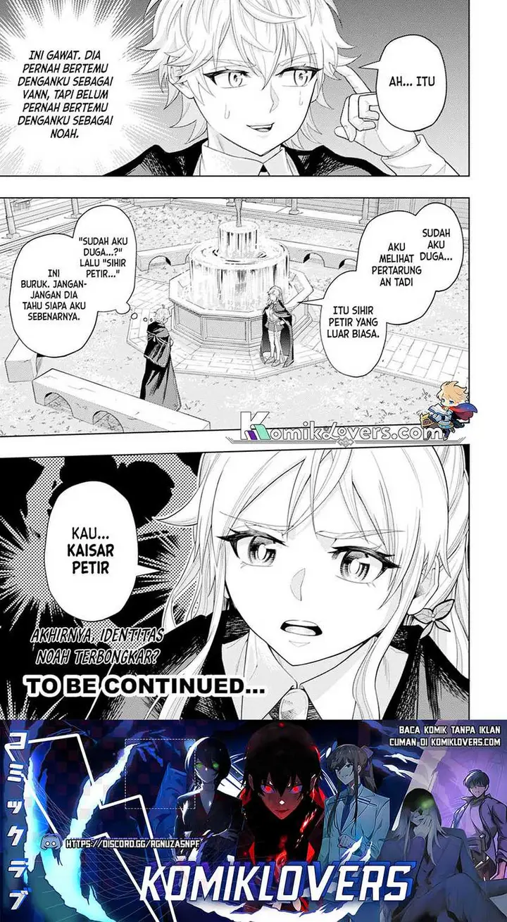 image-komik-kaminari-mikado-to-yobareta-saikyou-boukensha-majutsu-gakuin-ni-nyuugaku-shite-issai-no-enryo-naku-musou-suru-chapter-5-30/31