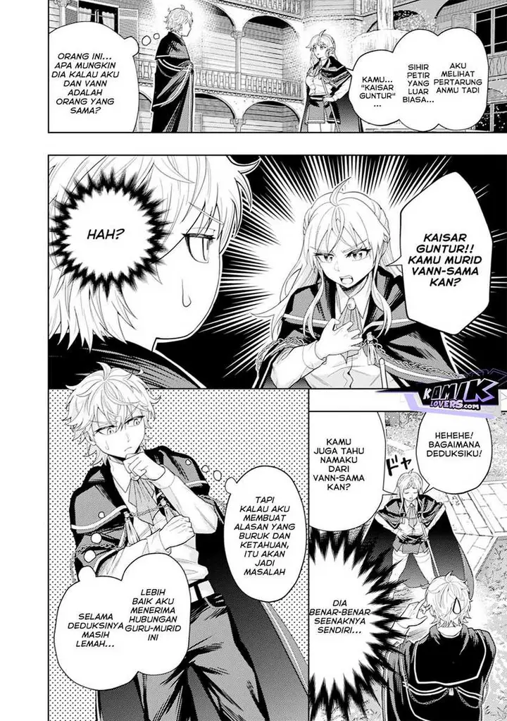 image-komik-kaminari-mikado-to-yobareta-saikyou-boukensha-majutsu-gakuin-ni-nyuugaku-shite-issai-no-enryo-naku-musou-suru-chapter-6-2/29