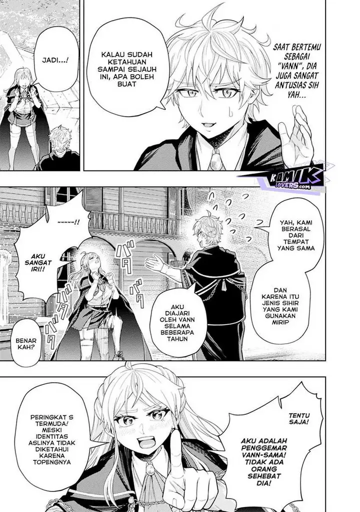 image-komik-kaminari-mikado-to-yobareta-saikyou-boukensha-majutsu-gakuin-ni-nyuugaku-shite-issai-no-enryo-naku-musou-suru-chapter-6-3/29
