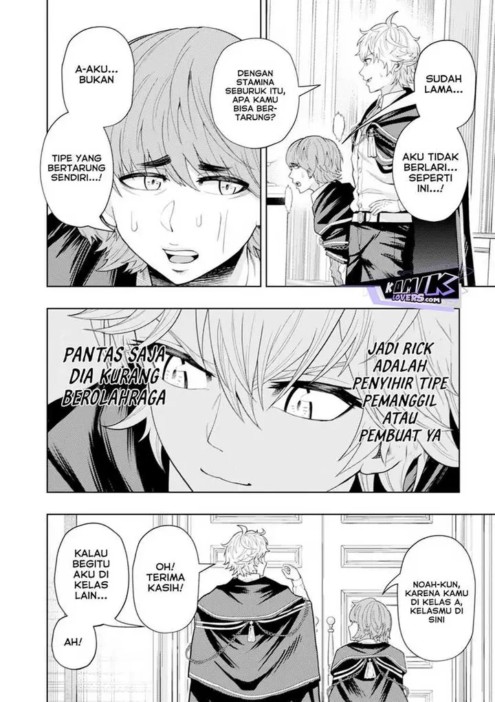 image-komik-kaminari-mikado-to-yobareta-saikyou-boukensha-majutsu-gakuin-ni-nyuugaku-shite-issai-no-enryo-naku-musou-suru-chapter-6-14/29