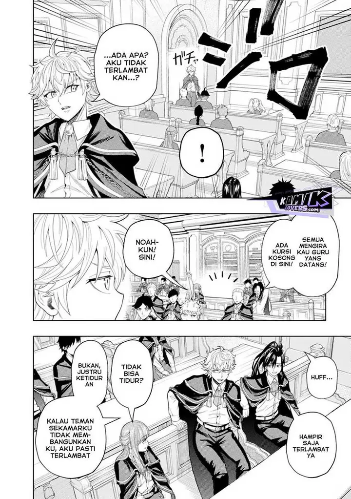 image-komik-kaminari-mikado-to-yobareta-saikyou-boukensha-majutsu-gakuin-ni-nyuugaku-shite-issai-no-enryo-naku-musou-suru-chapter-6-16/29