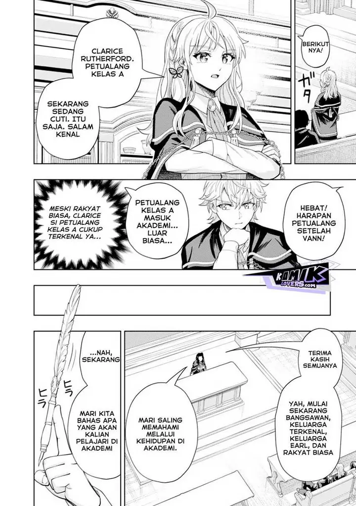 image-komik-kaminari-mikado-to-yobareta-saikyou-boukensha-majutsu-gakuin-ni-nyuugaku-shite-issai-no-enryo-naku-musou-suru-chapter-6-22/29