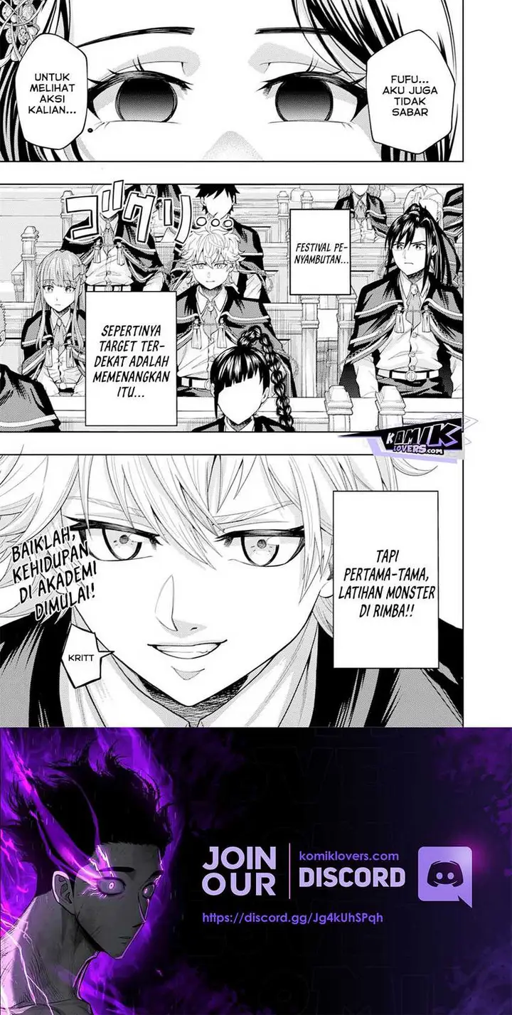 image-komik-kaminari-mikado-to-yobareta-saikyou-boukensha-majutsu-gakuin-ni-nyuugaku-shite-issai-no-enryo-naku-musou-suru-chapter-6-27/29