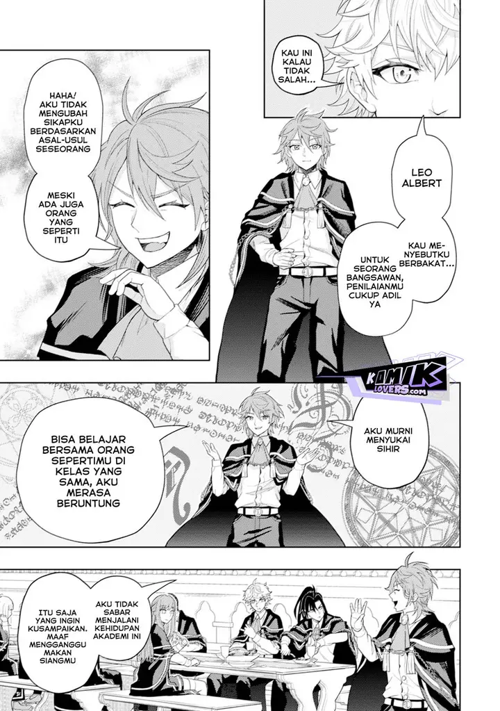 image-komik-kaminari-mikado-to-yobareta-saikyou-boukensha-majutsu-gakuin-ni-nyuugaku-shite-issai-no-enryo-naku-musou-suru-chapter-7-3/29