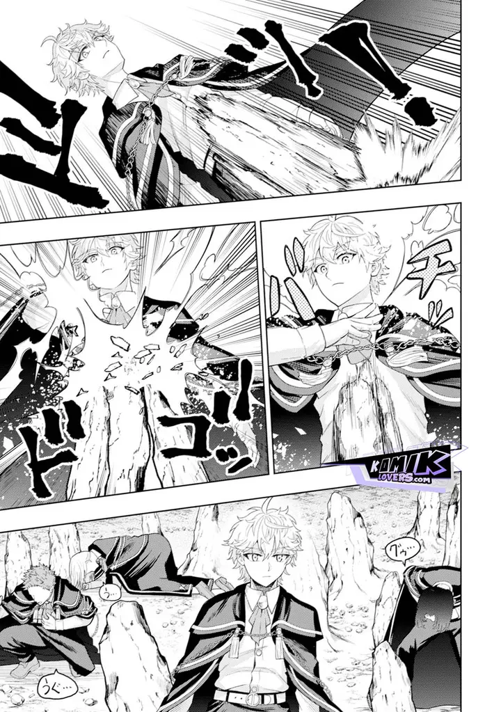 image-komik-kaminari-mikado-to-yobareta-saikyou-boukensha-majutsu-gakuin-ni-nyuugaku-shite-issai-no-enryo-naku-musou-suru-chapter-7-13/29