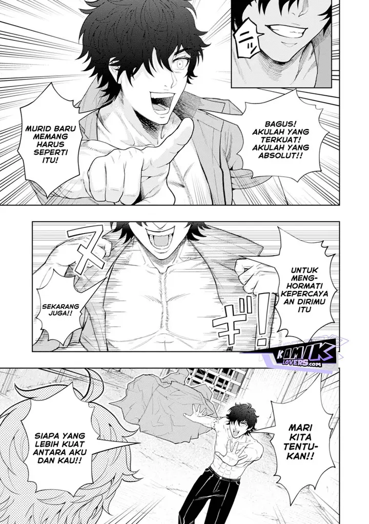 image-komik-kaminari-mikado-to-yobareta-saikyou-boukensha-majutsu-gakuin-ni-nyuugaku-shite-issai-no-enryo-naku-musou-suru-chapter-7-17/29
