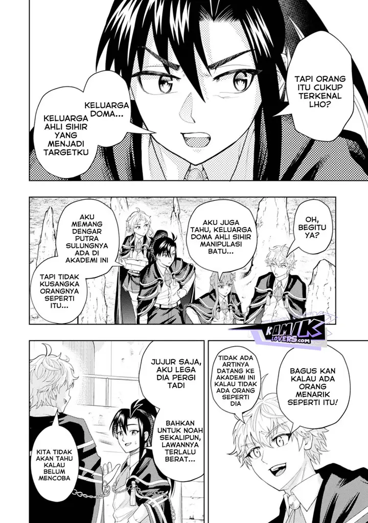 image-komik-kaminari-mikado-to-yobareta-saikyou-boukensha-majutsu-gakuin-ni-nyuugaku-shite-issai-no-enryo-naku-musou-suru-chapter-7-22/29