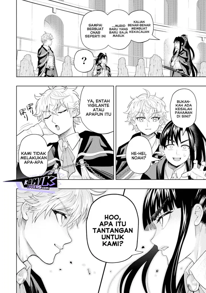 image-komik-kaminari-mikado-to-yobareta-saikyou-boukensha-majutsu-gakuin-ni-nyuugaku-shite-issai-no-enryo-naku-musou-suru-chapter-7-26/29