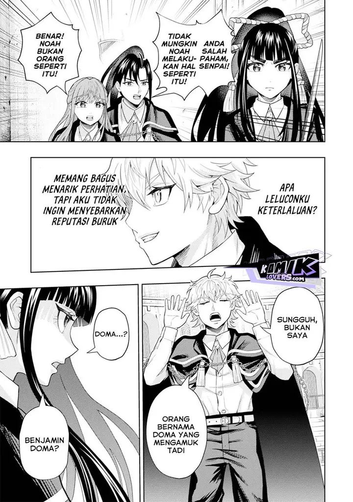image-komik-kaminari-mikado-to-yobareta-saikyou-boukensha-majutsu-gakuin-ni-nyuugaku-shite-issai-no-enryo-naku-musou-suru-chapter-8-3/32