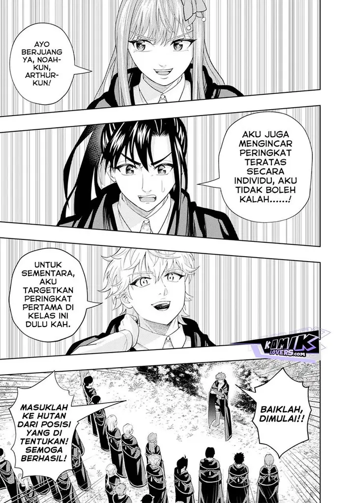 image-komik-kaminari-mikado-to-yobareta-saikyou-boukensha-majutsu-gakuin-ni-nyuugaku-shite-issai-no-enryo-naku-musou-suru-chapter-9-23/29