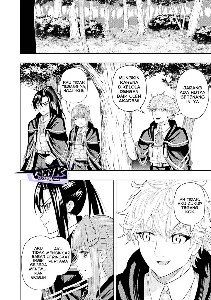 image-komik-kaminari-mikado-to-yobareta-saikyou-boukensha-majutsu-gakuin-ni-nyuugaku-shite-issai-no-enryo-naku-musou-suru-chapter-9-24/29