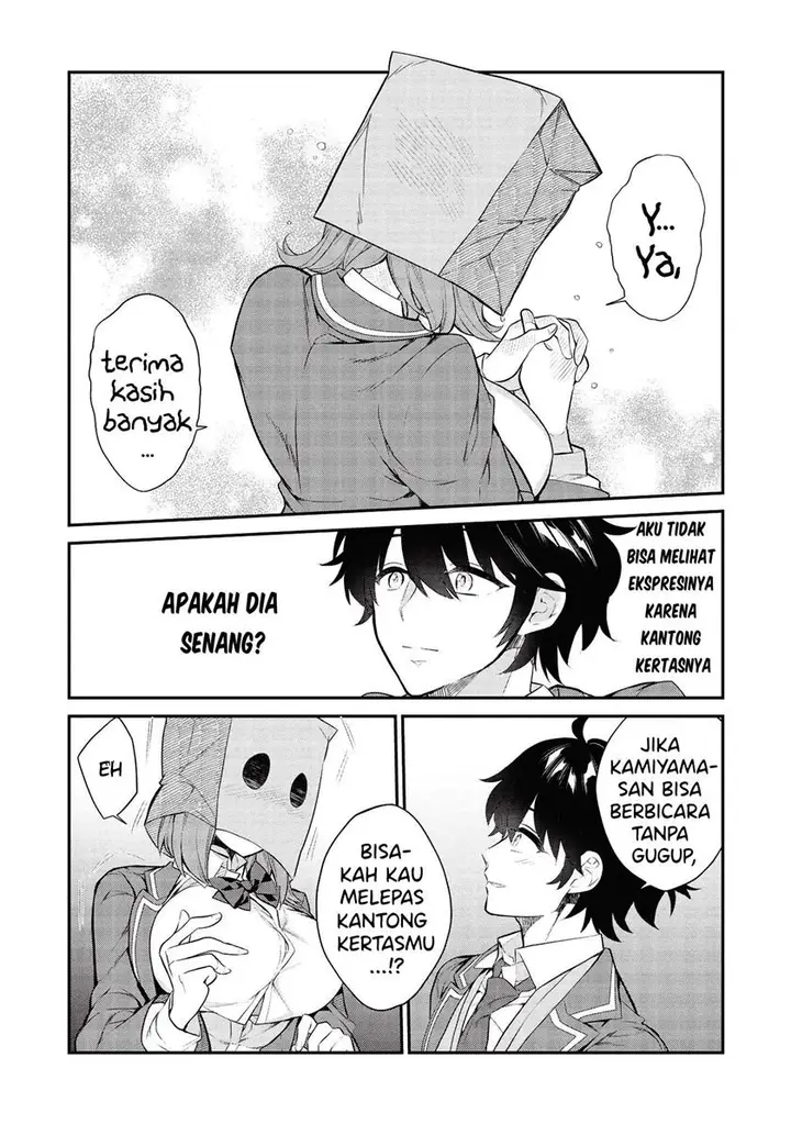 image-komik-kamiyama-san-no-kami-bukuro-no-naka-ni-wa-chapter-05-4/27