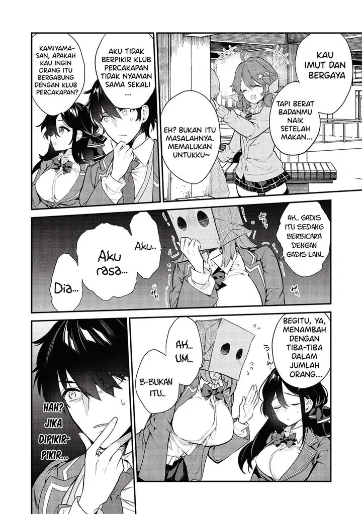 image-komik-kamiyama-san-no-kami-bukuro-no-naka-ni-wa-chapter-05-10/27