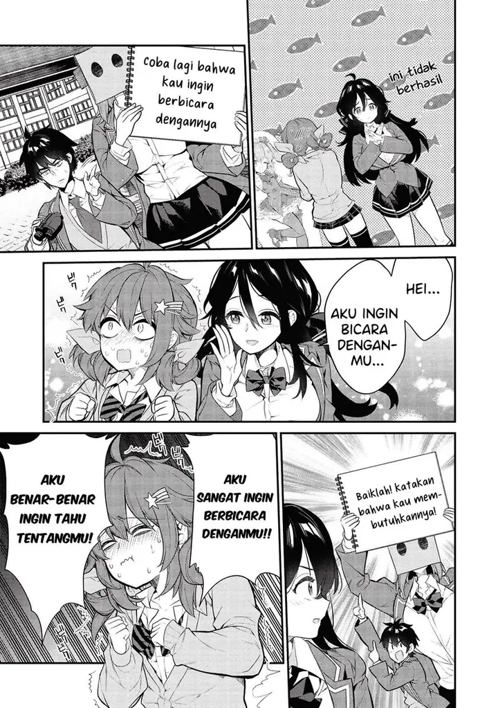 image-komik-kamiyama-san-no-kami-bukuro-no-naka-ni-wa-chapter-05-19/27