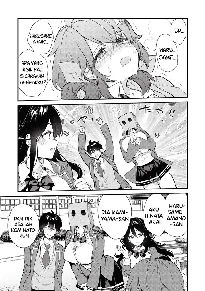 image-komik-kamiyama-san-no-kami-bukuro-no-naka-ni-wa-chapter-05-21/27