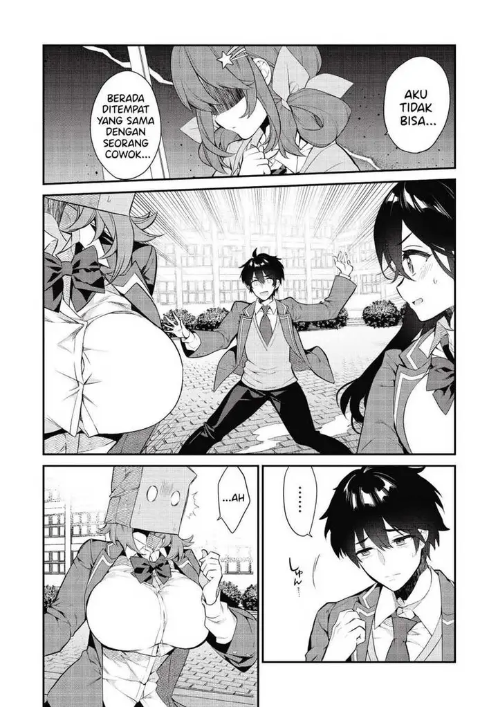 image-komik-kamiyama-san-no-kami-bukuro-no-naka-ni-wa-chapter-06-2/22