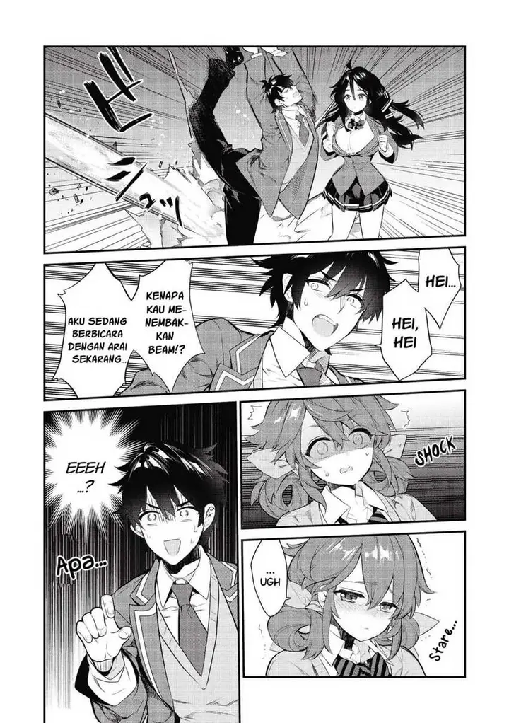 image-komik-kamiyama-san-no-kami-bukuro-no-naka-ni-wa-chapter-06-6/22