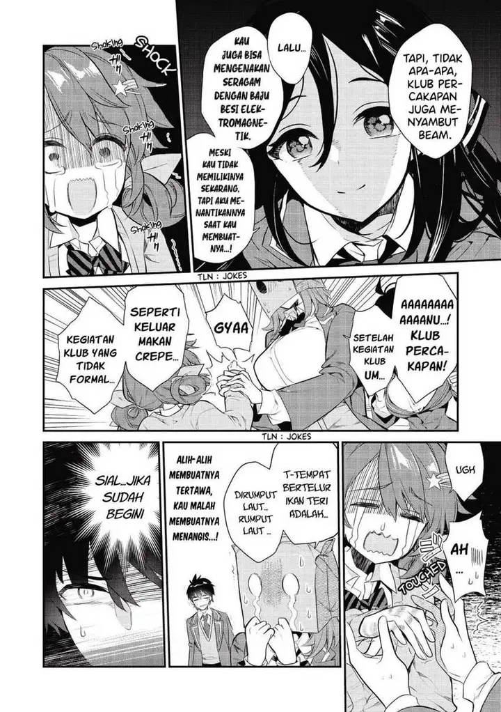 image-komik-kamiyama-san-no-kami-bukuro-no-naka-ni-wa-chapter-06-8/22
