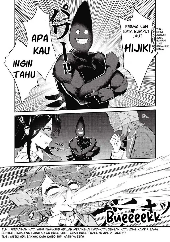 image-komik-kamiyama-san-no-kami-bukuro-no-naka-ni-wa-chapter-06-9/22