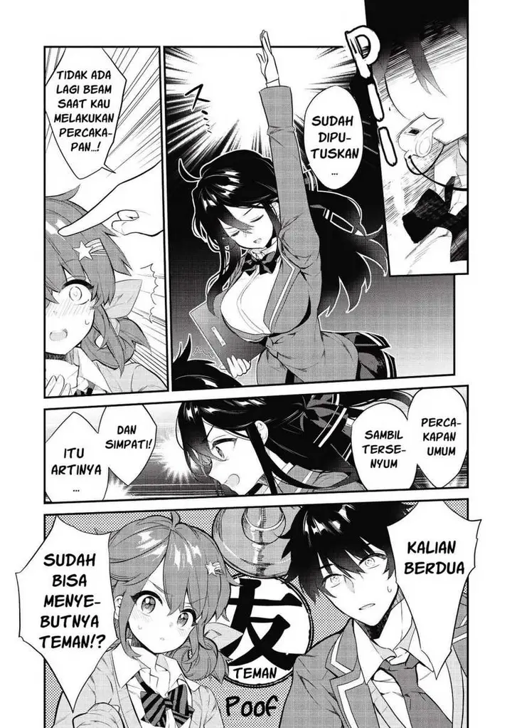 image-komik-kamiyama-san-no-kami-bukuro-no-naka-ni-wa-chapter-06-15/22