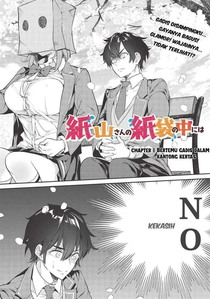 image-komik-kamiyama-san-no-kami-bukuro-no-naka-ni-wa-chapter-1-3/25