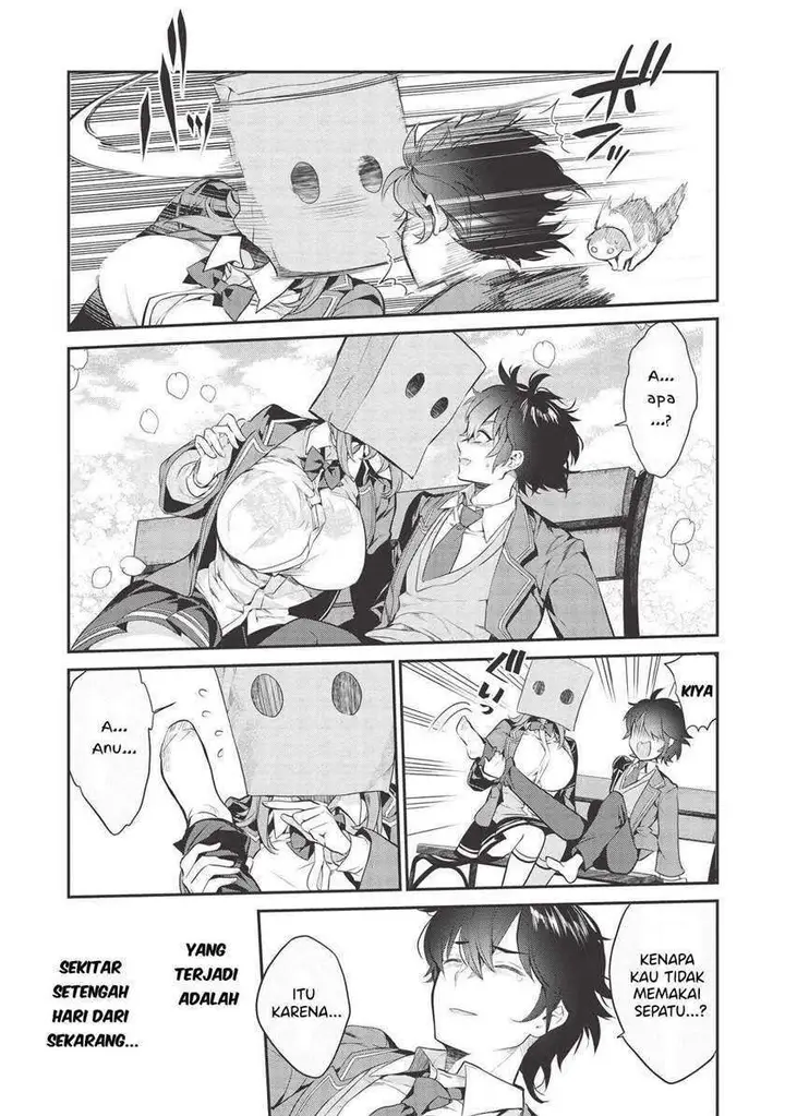 image-komik-kamiyama-san-no-kami-bukuro-no-naka-ni-wa-chapter-1-6/25