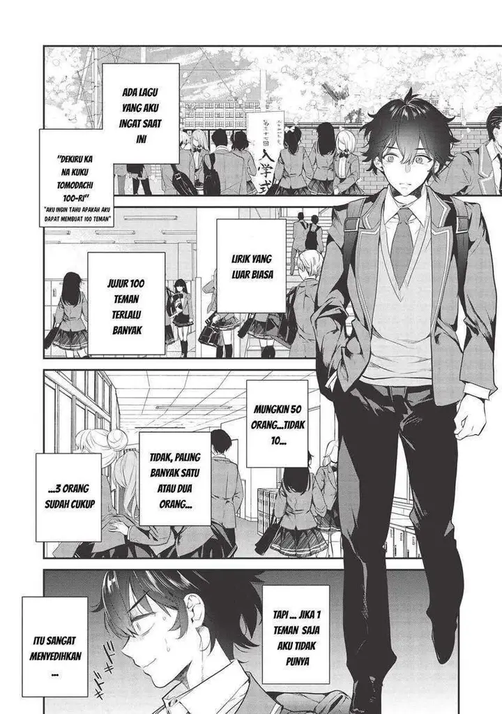 image-komik-kamiyama-san-no-kami-bukuro-no-naka-ni-wa-chapter-1-7/25
