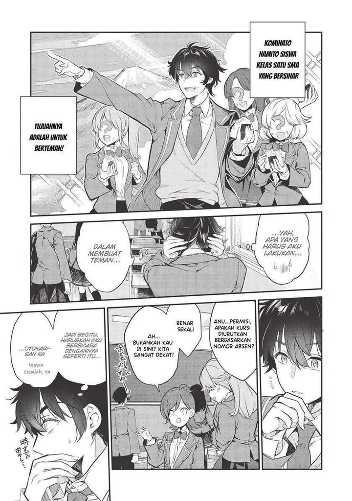 image-komik-kamiyama-san-no-kami-bukuro-no-naka-ni-wa-chapter-1-8/25