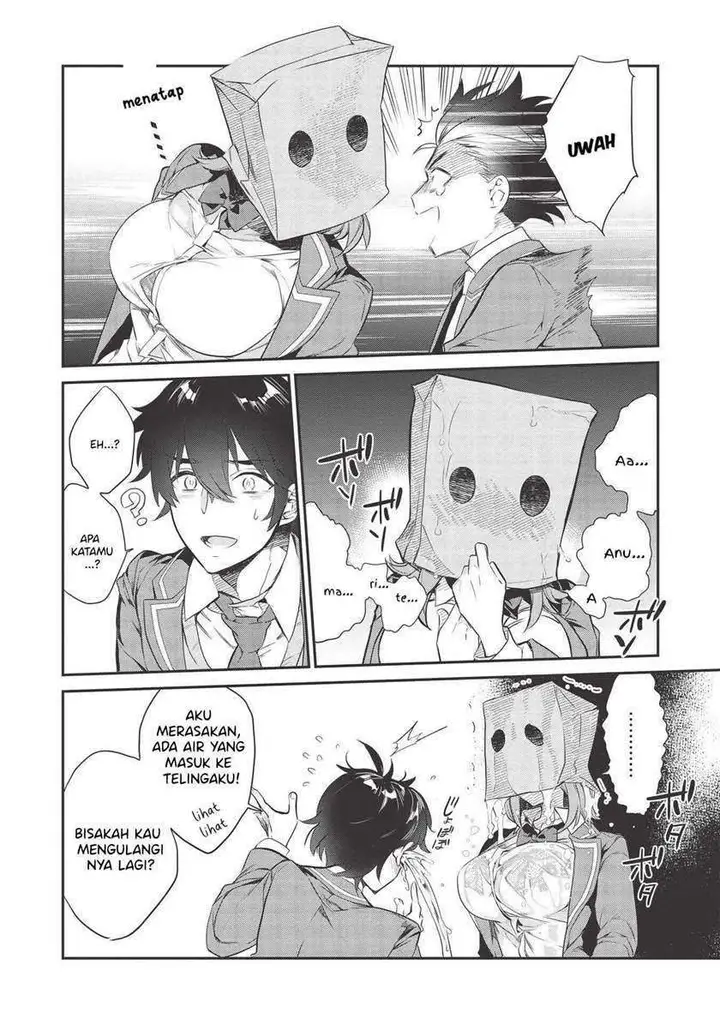 image-komik-kamiyama-san-no-kami-bukuro-no-naka-ni-wa-chapter-1-21/25