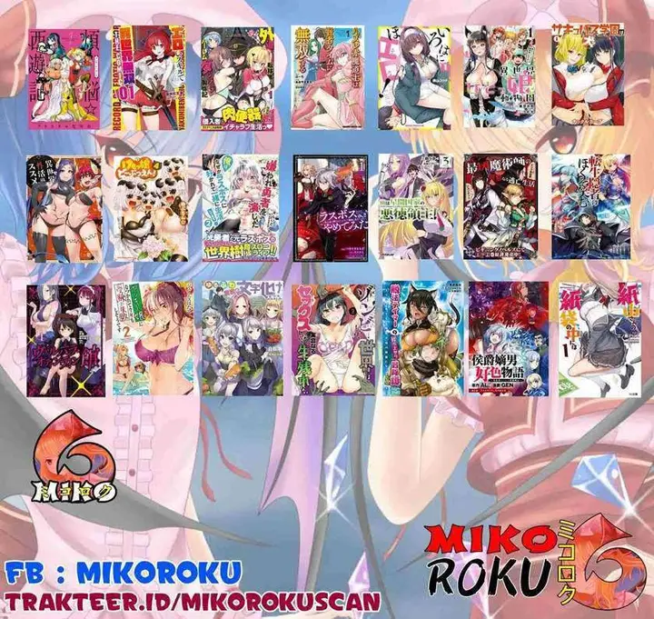 image-komik-kamiyama-san-no-kami-bukuro-no-naka-ni-wa-chapter-1-24/25