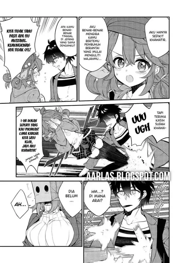 image-komik-kamiyama-san-no-kami-bukuro-no-naka-ni-wa-chapter-10-5/18