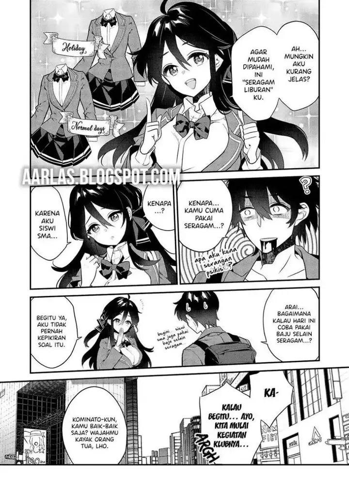 image-komik-kamiyama-san-no-kami-bukuro-no-naka-ni-wa-chapter-10-7/18