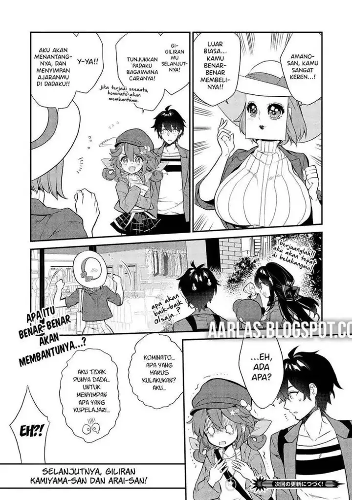 image-komik-kamiyama-san-no-kami-bukuro-no-naka-ni-wa-chapter-10-16/18