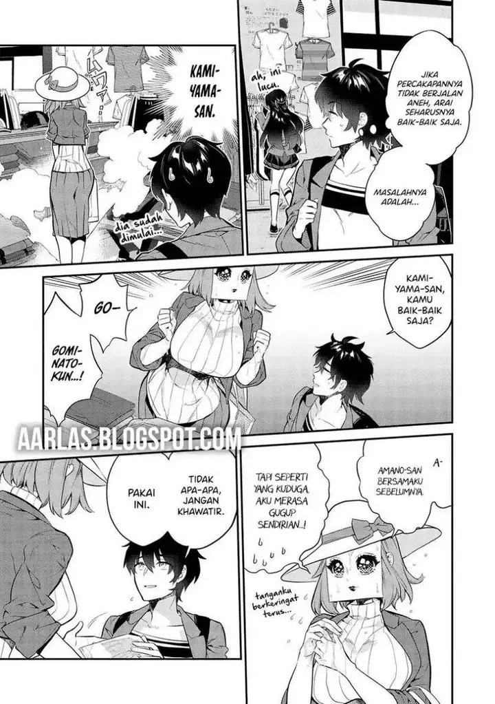 image-komik-kamiyama-san-no-kami-bukuro-no-naka-ni-wa-chapter-11-1/18