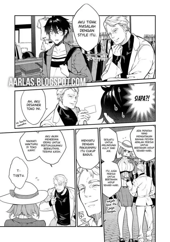 image-komik-kamiyama-san-no-kami-bukuro-no-naka-ni-wa-chapter-11-2/18