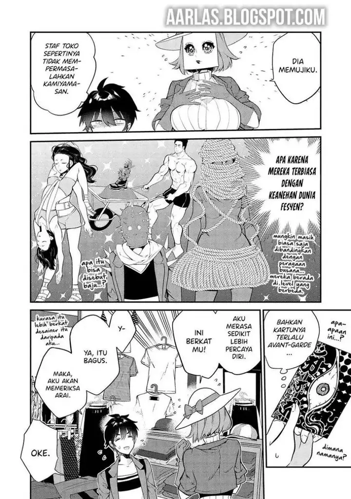 image-komik-kamiyama-san-no-kami-bukuro-no-naka-ni-wa-chapter-11-6/18