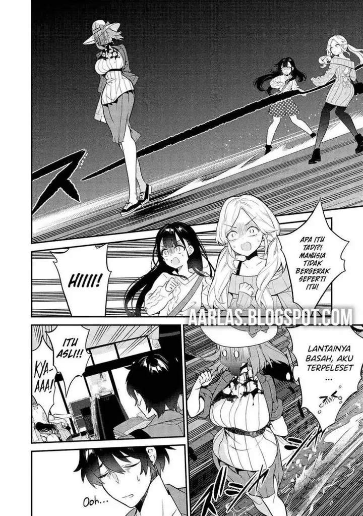 image-komik-kamiyama-san-no-kami-bukuro-no-naka-ni-wa-chapter-11-14/18