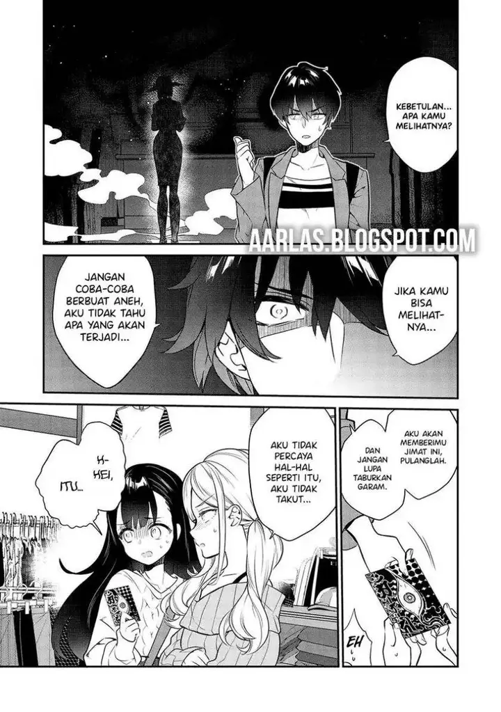 image-komik-kamiyama-san-no-kami-bukuro-no-naka-ni-wa-chapter-11-16/18