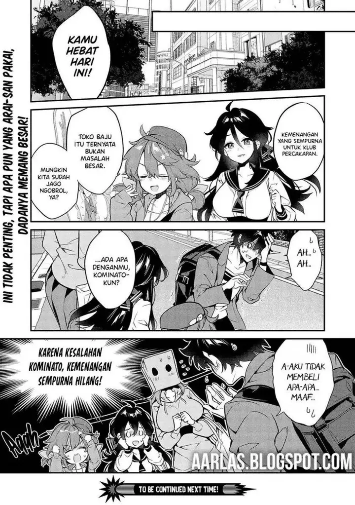 image-komik-kamiyama-san-no-kami-bukuro-no-naka-ni-wa-chapter-11-17/18